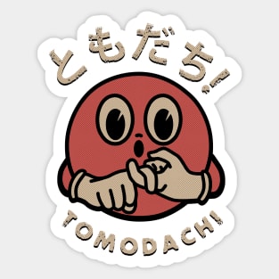 ASL for Friend -Tomodachi Sticker